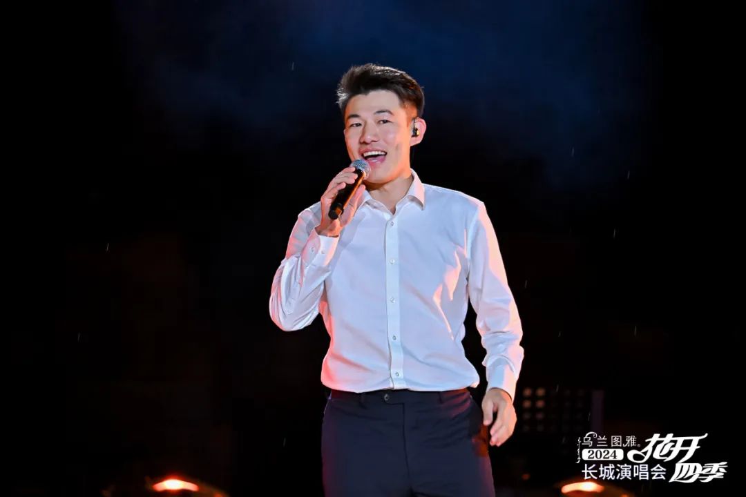 乌兰图雅“花开四季”长城演唱会在古北水镇炫彩绽放 第26张