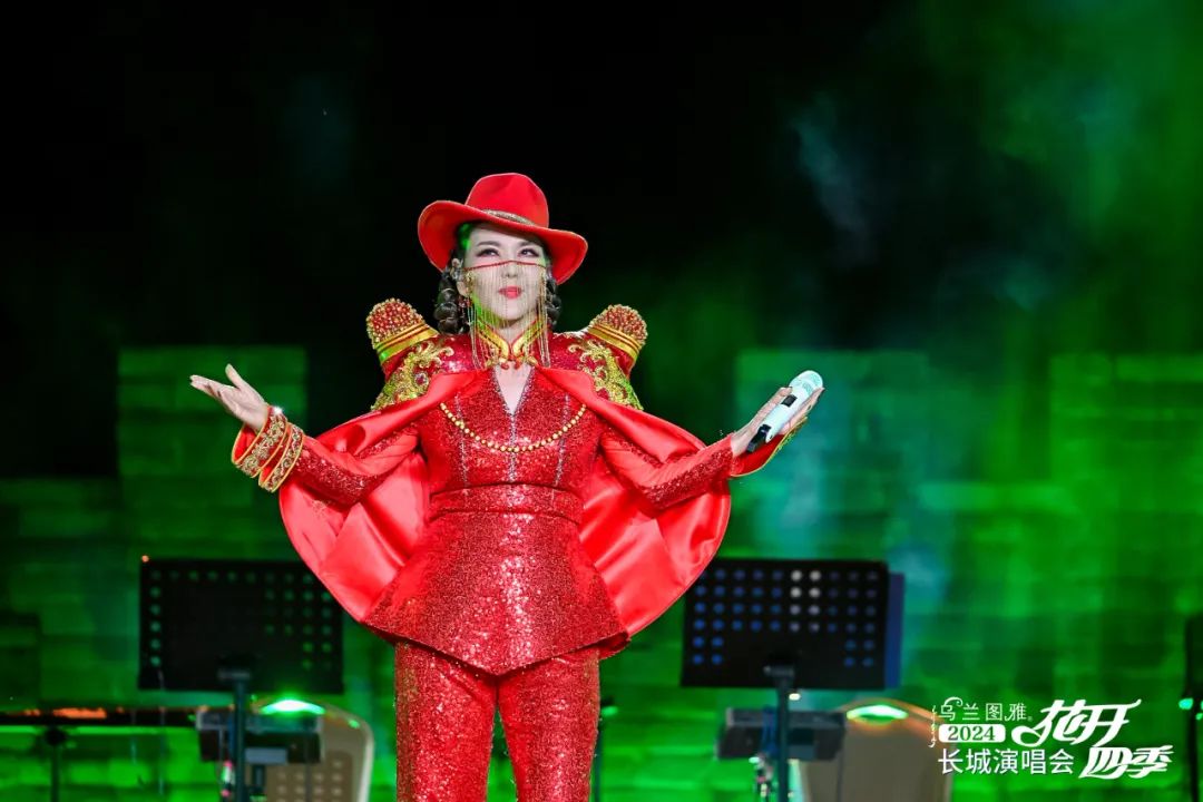 乌兰图雅“花开四季”长城演唱会在古北水镇炫彩绽放 第10张