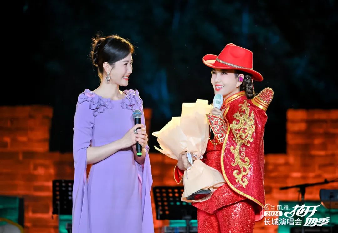 乌兰图雅“花开四季”长城演唱会在古北水镇炫彩绽放 第8张