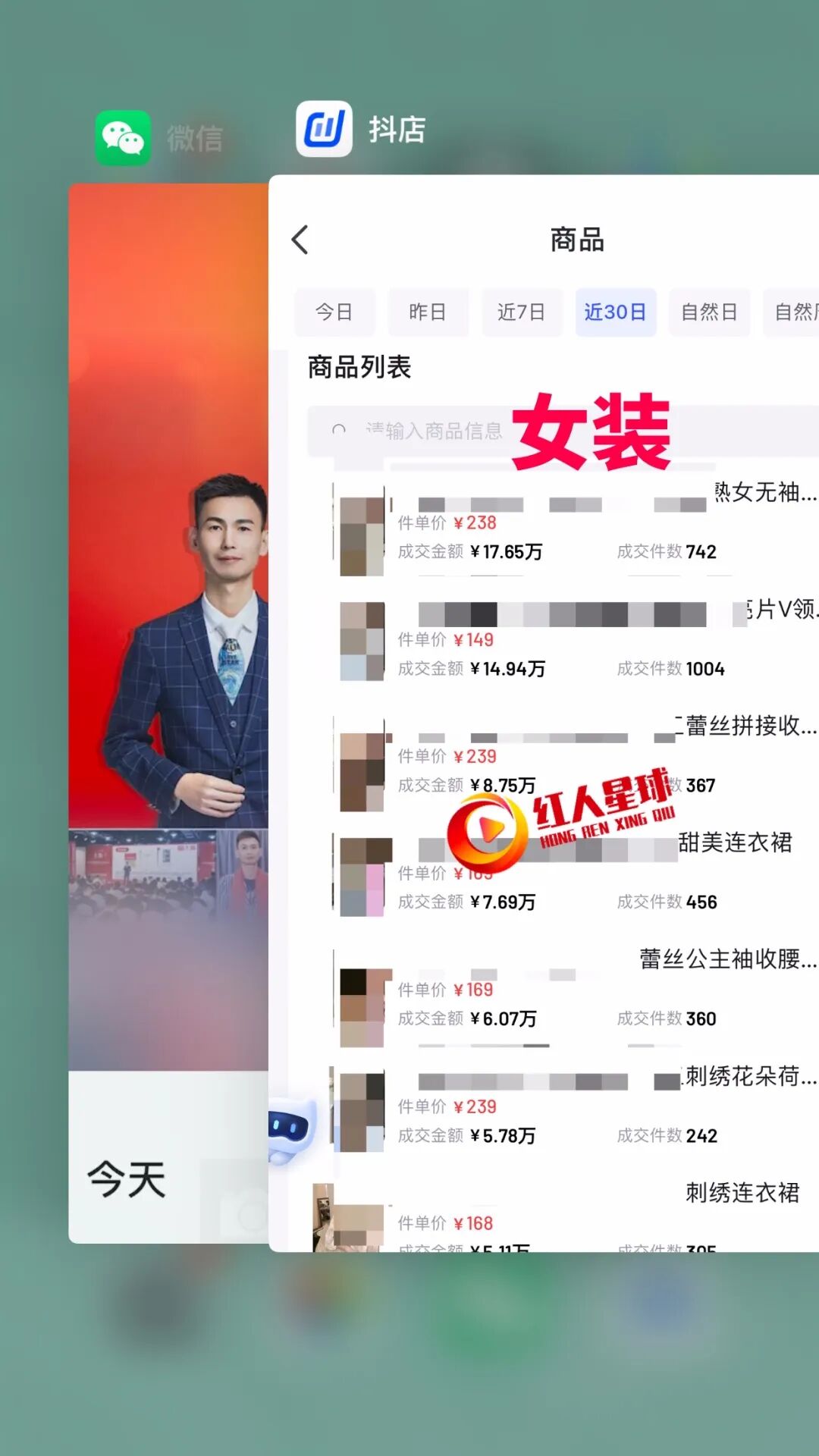 石家庄做抖音运营的公司_石家庄抖音代运营公司_石家庄抖音传媒公司