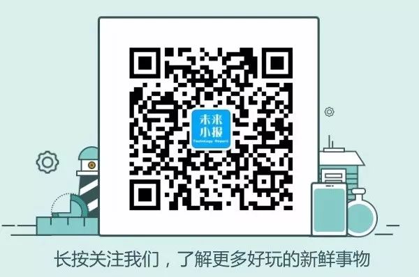 究竟是「噱頭大戰」 還是手機時代「里程碑」？折疊手機紮堆發布 OLED廠商才是「王」 科技 第7張