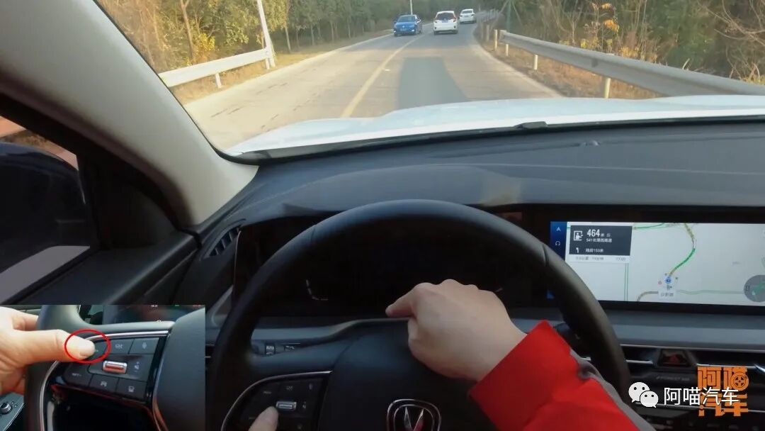 自适应巡航怎么用？老司机手把手教你，这么好的功能别浪费