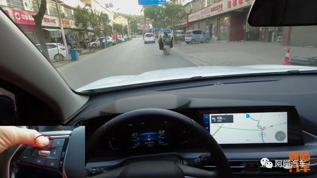 自适应巡航怎么用？老司机手把手教你，这么好的功能别浪费