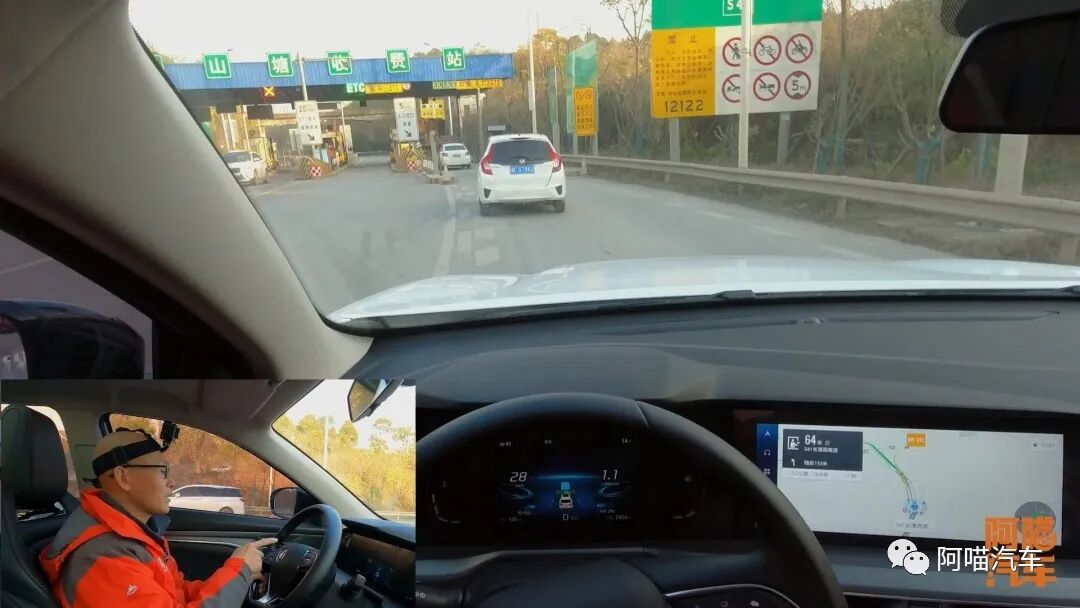 自适应巡航怎么用？老司机手把手教你，这么好的功能别浪费