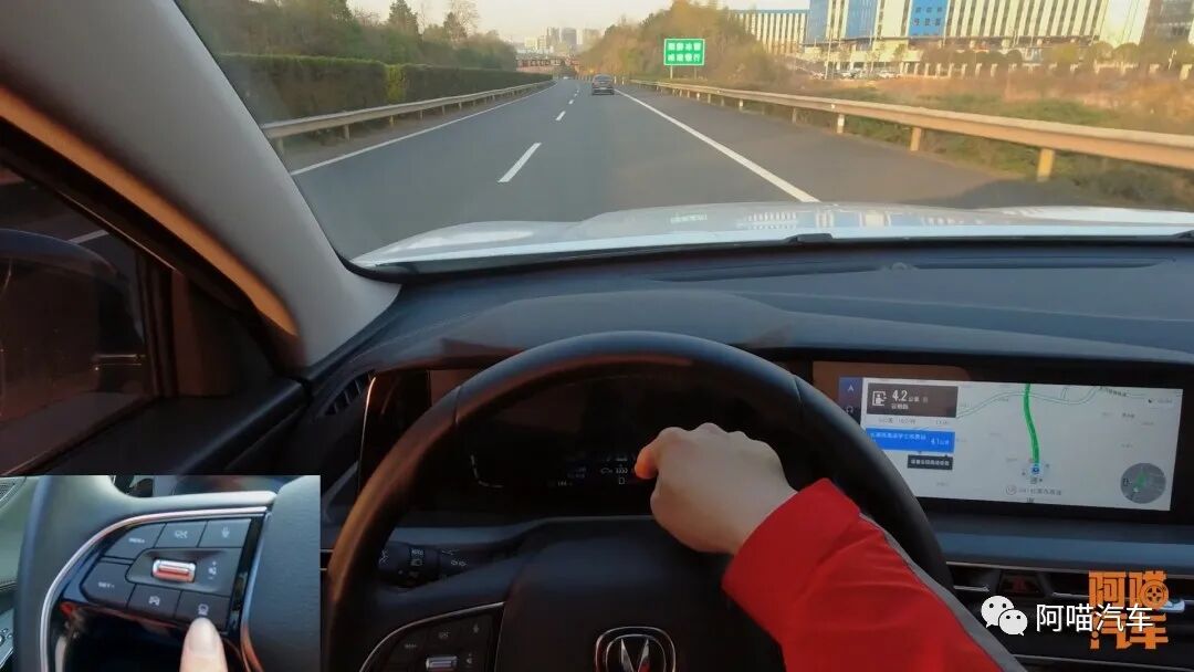 自适应巡航怎么用？老司机手把手教你，这么好的功能别浪费