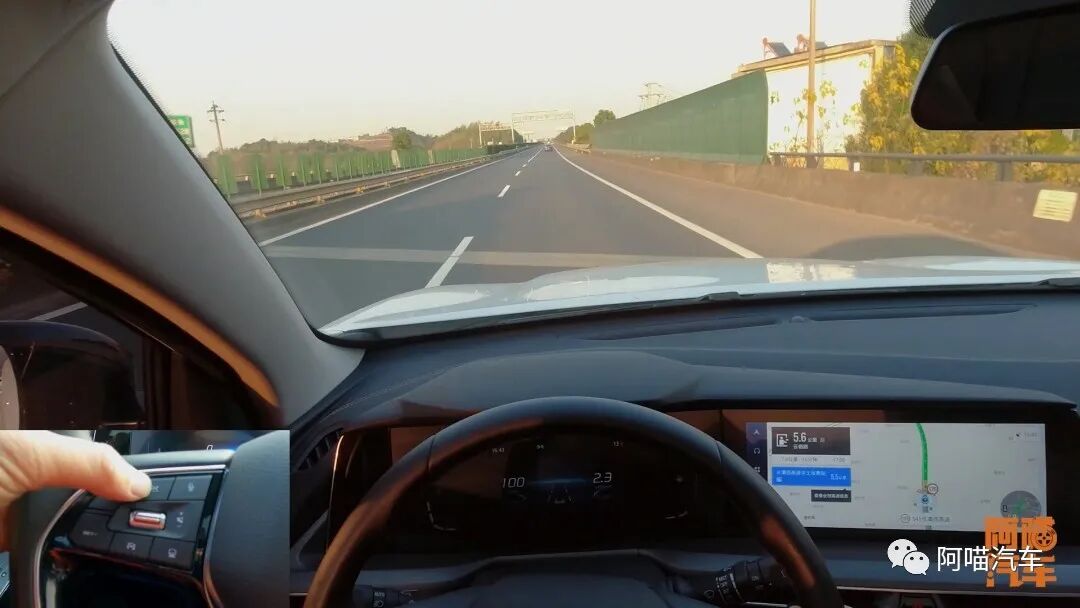 自适应巡航怎么用？老司机手把手教你，这么好的功能别浪费