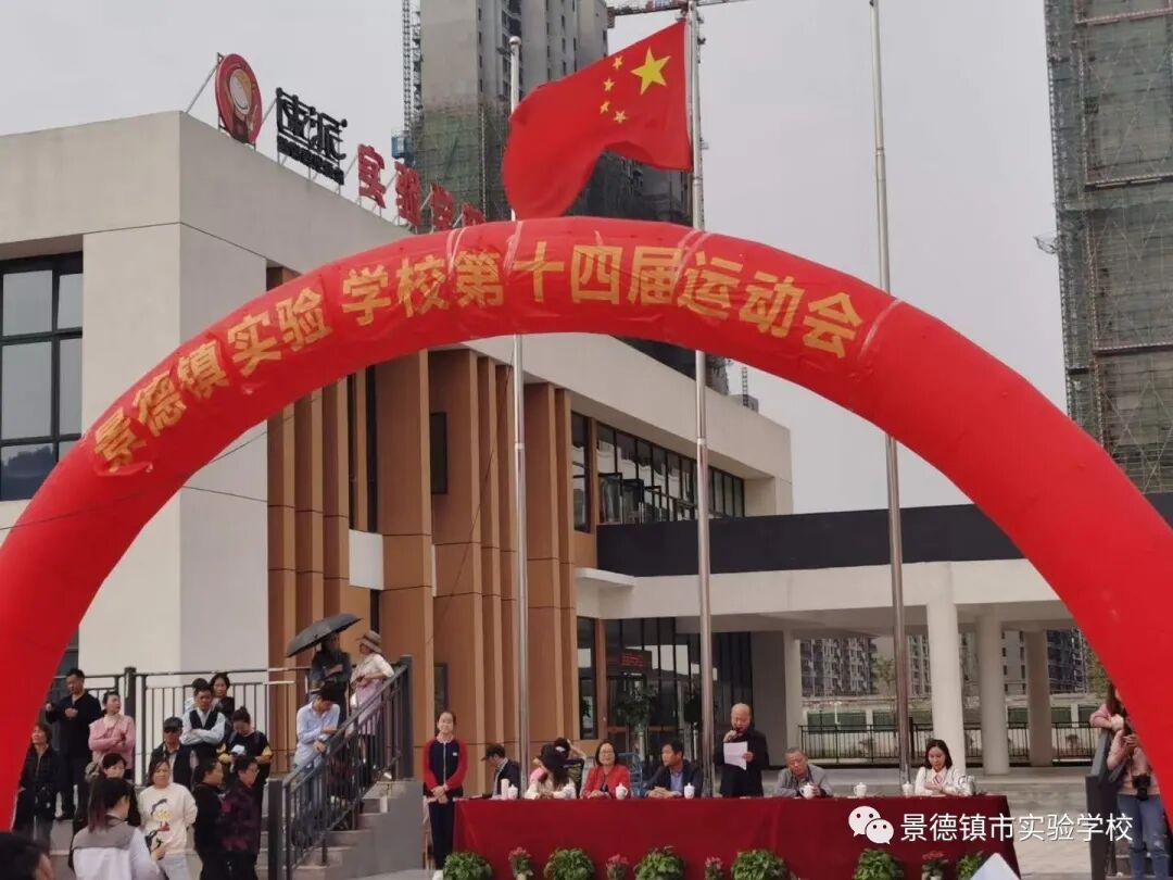 微信图片_20201031141505