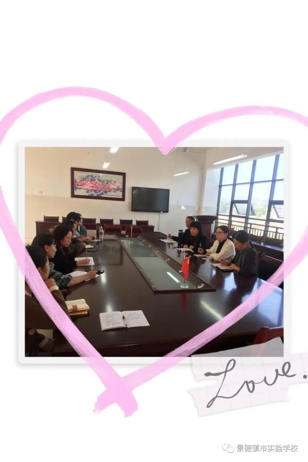 微信图片_20201102194739