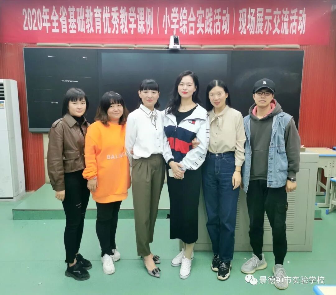 微信图片_20201102194810