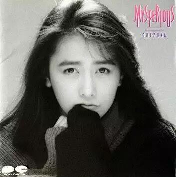 人物记 工藤静香 一个不需要木村拓哉就会发光的女人 厦门理工早安日语 微信公众号文章阅读 Wemp