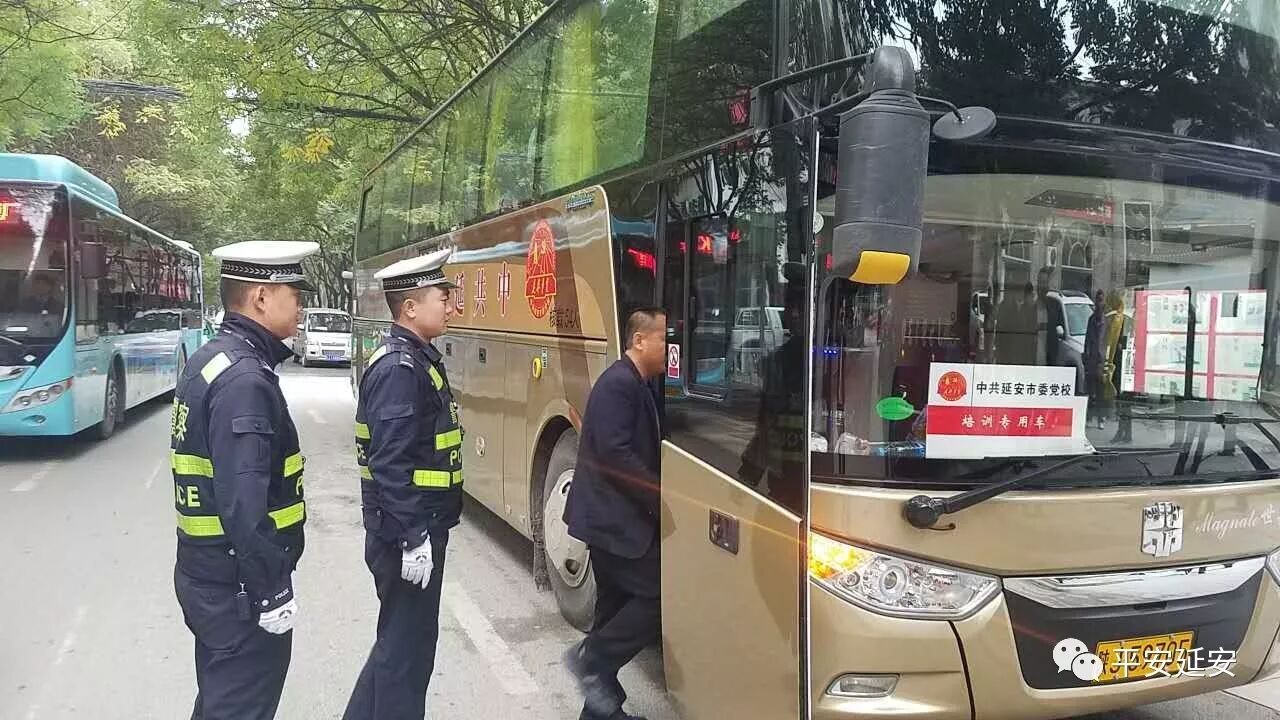 陕西延安：交警一大队全力保障辖区交通秩序安全稳定