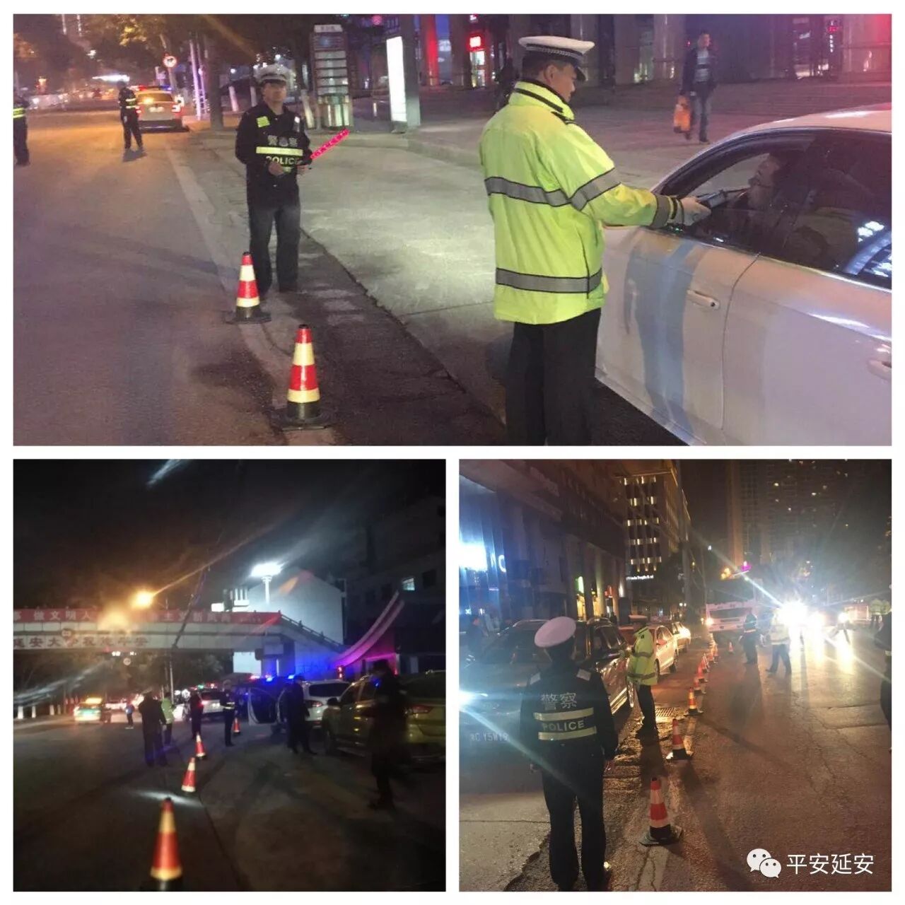 陕西延安：交警一大队全力保障辖区交通秩序安全稳定