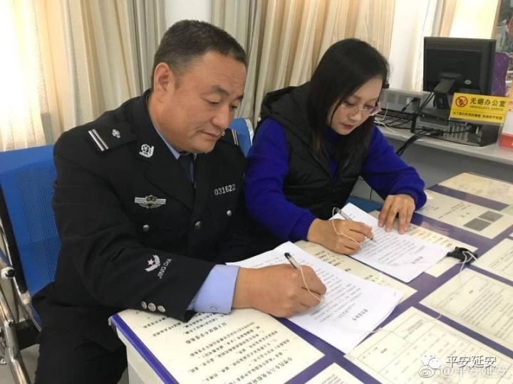 陕西延安：交警一大队全力保障辖区交通秩序安全稳定