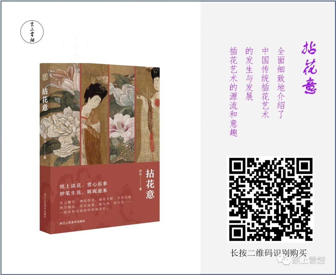市井隐士_市井隐居_看淡生活隐于市井