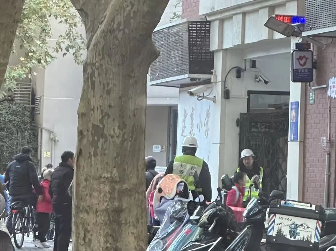 上海买学区的逻辑变了！相关资料 17