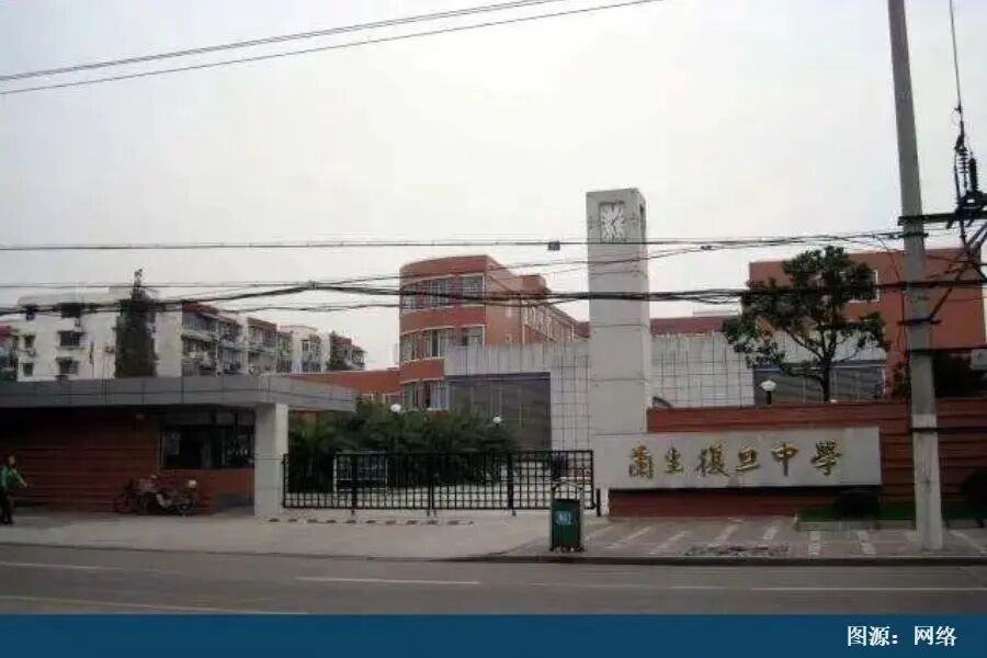 上海买学区的逻辑变了！相关资料 6
