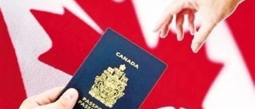加拿大自雇移民为什么这么吸引人?原因是什么?