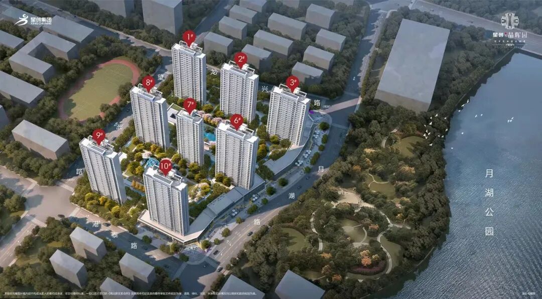 瓯南楼市:上周平苍龙三县(市)新房成交166套