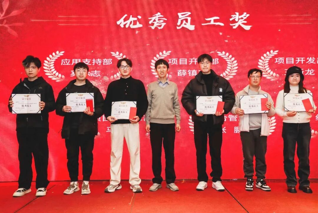 TOSUN 2024 Annual Meeting