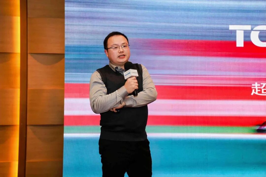 Xie Leyin, CTO of TOSUN