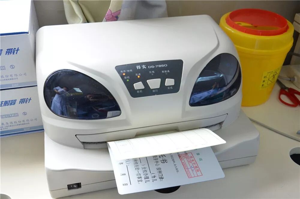 打疫苗前先指纹确认 滨湖这项工作走在了全省前列