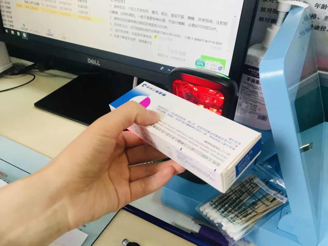 打疫苗前先指纹确认 滨湖这项工作走在了全省前列