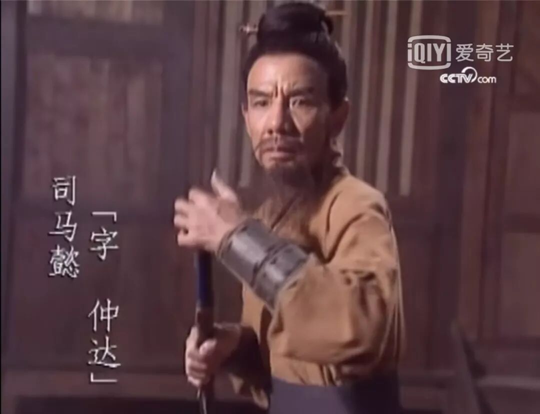 94版三国演义老戏骨故地重游！这些故事你绝对不知道