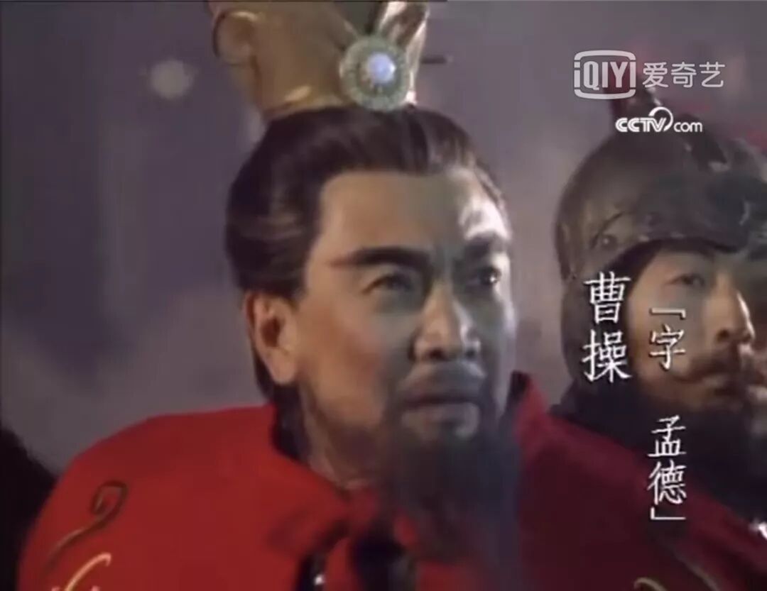 94版三国演义老戏骨故地重游！这些故事你绝对不知道