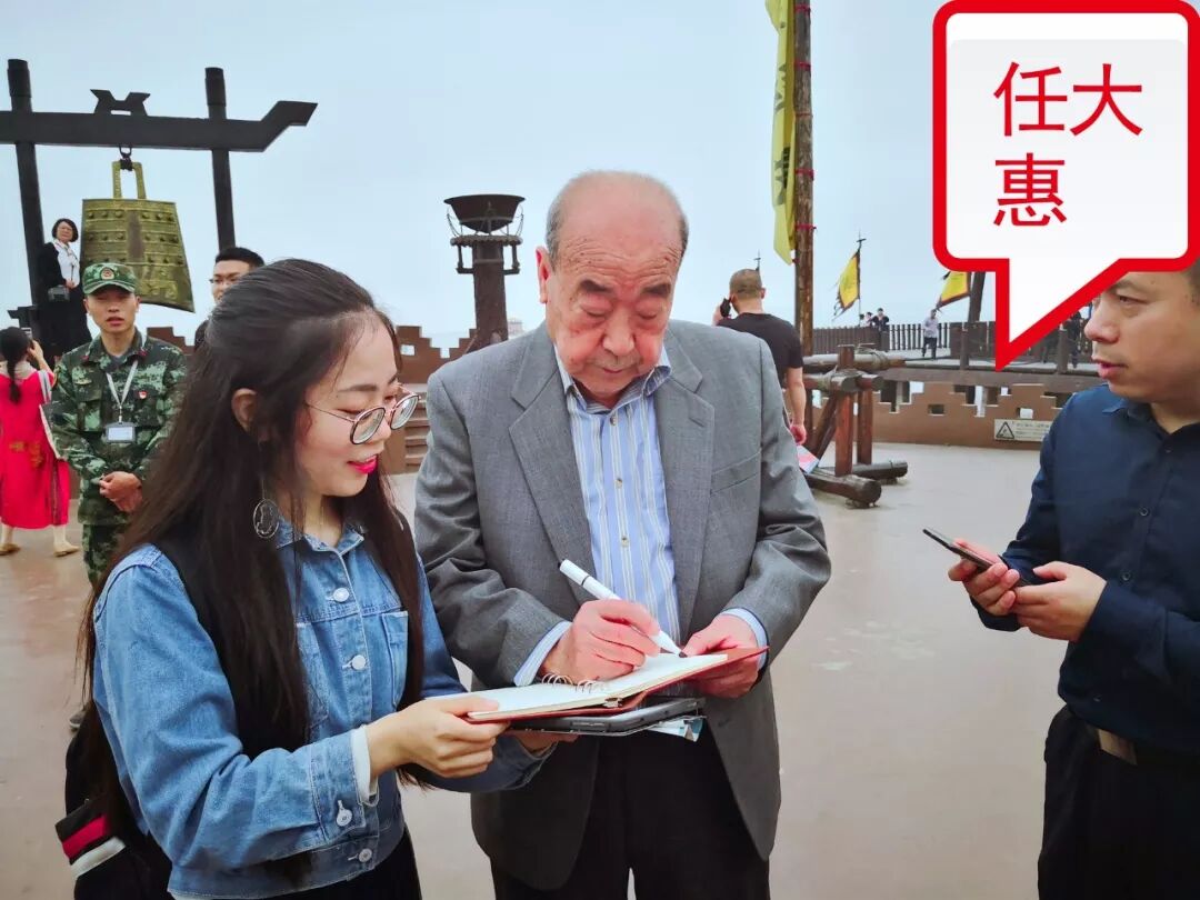 94版三国演义老戏骨故地重游！这些故事你绝对不知道