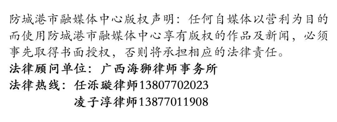 卫健委：请大家不要轻信“网红医生”