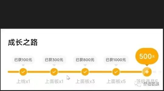 抖音特效君制作教程，新手一个月搞5000+（教程+软件）