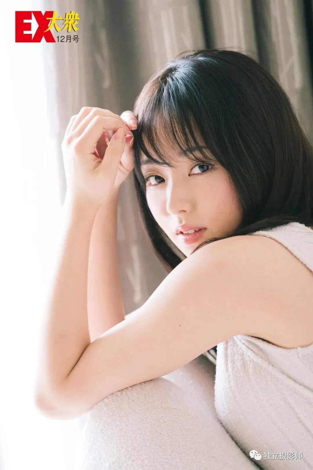 今泉佑唯写真集女友之颜