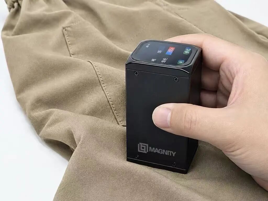 自研MEMS-FPI芯片，巨哥科技推出口袋光谱仪及布料成分仪