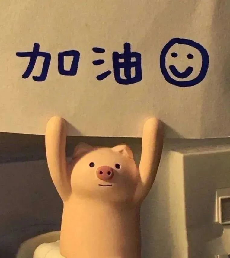 运动多巴胺内啡肽的作用_运动产生多巴胺还是内啡肽_运动多巴胺产生内啡肽吗