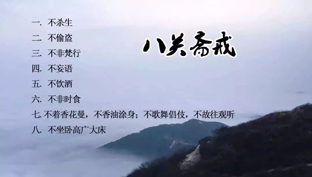念佛丨上海碧云净院念佛堂2021年7月份24小时精进念佛通告