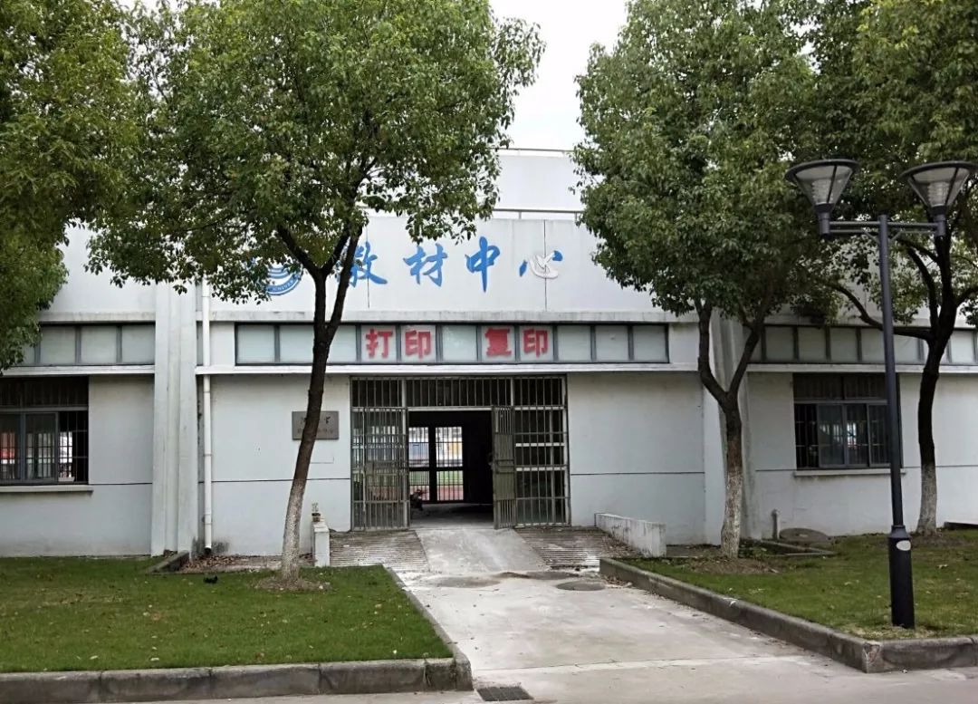 江南大學(xué)教務(wù)處登陸_江南大學(xué)教務(wù)網(wǎng)登錄_江南大學(xué)教務(wù)系統(tǒng)進(jìn)不去