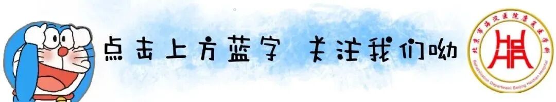 助行器有哪些助行器，您用对了吗？_https://www.jmylbn.com_新闻资讯_第1张