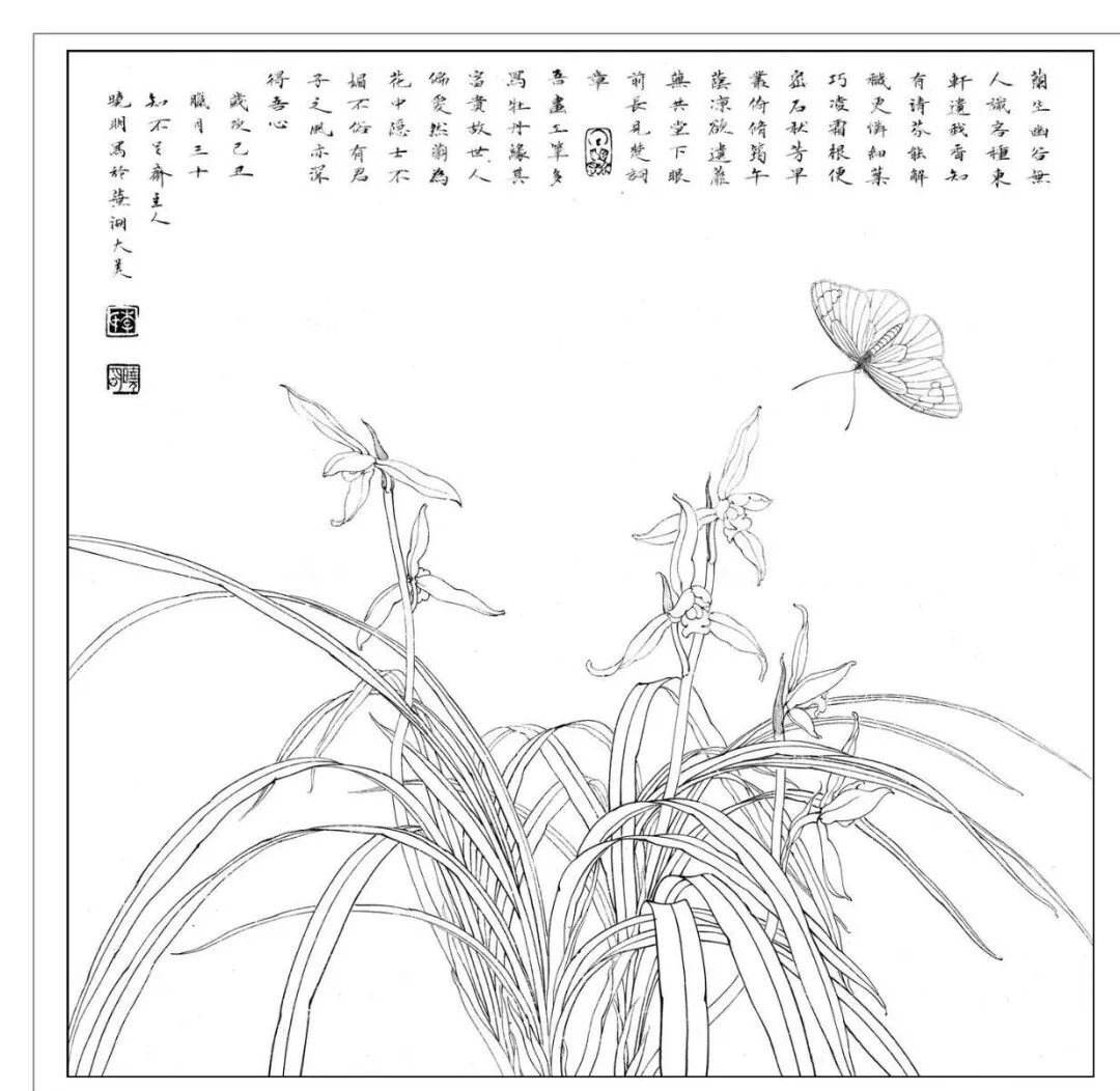 四君子 梅兰竹菊及其画法 书画邦 微信公众号文章阅读 Wemp
