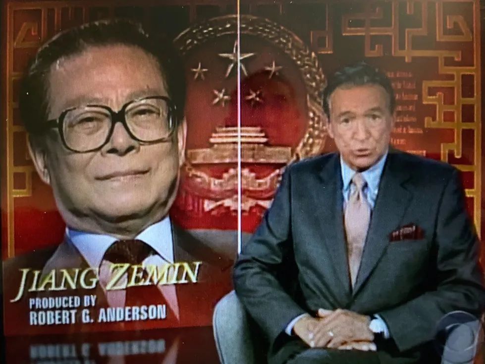 王新民:20年前的那场唇枪舌战