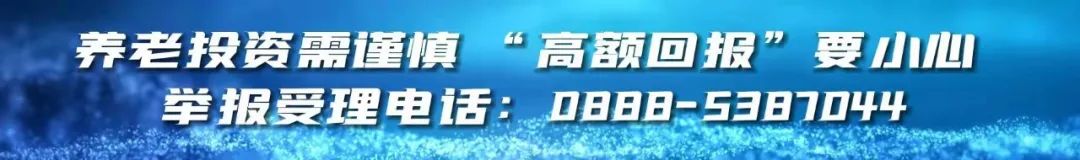 2024年06月02日 古城天气