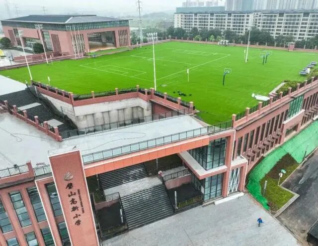 重庆多所新学校9月迎新！云游新学校，感受新气象，新变化！(图8)