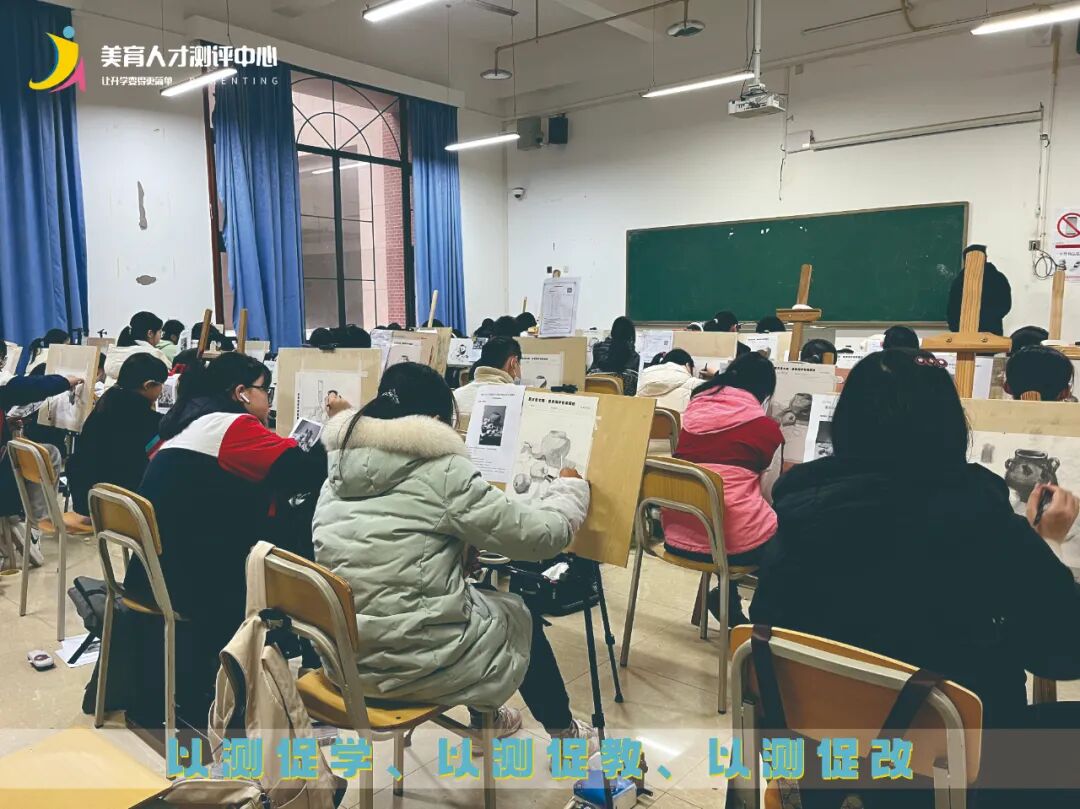 重磅消息！第六届中小学生美育人才测评报名通知(图14)