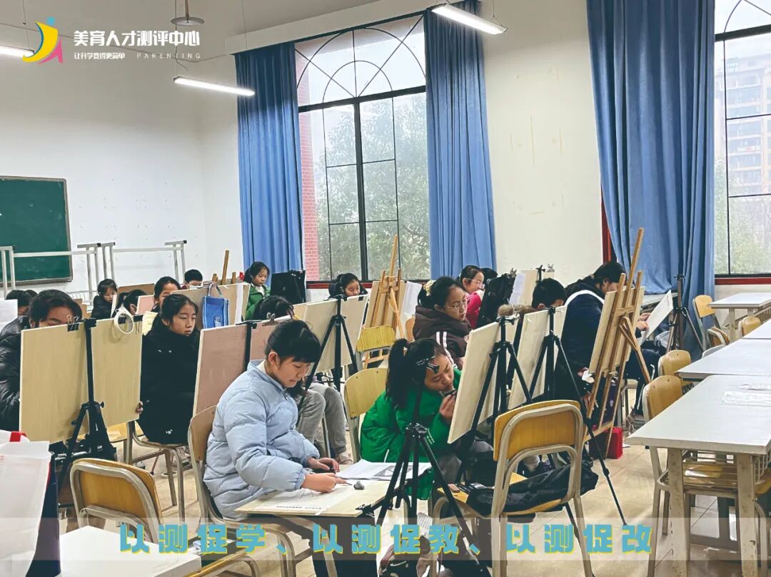 重磅消息！第六届中小学生美育人才测评报名通知(图4)