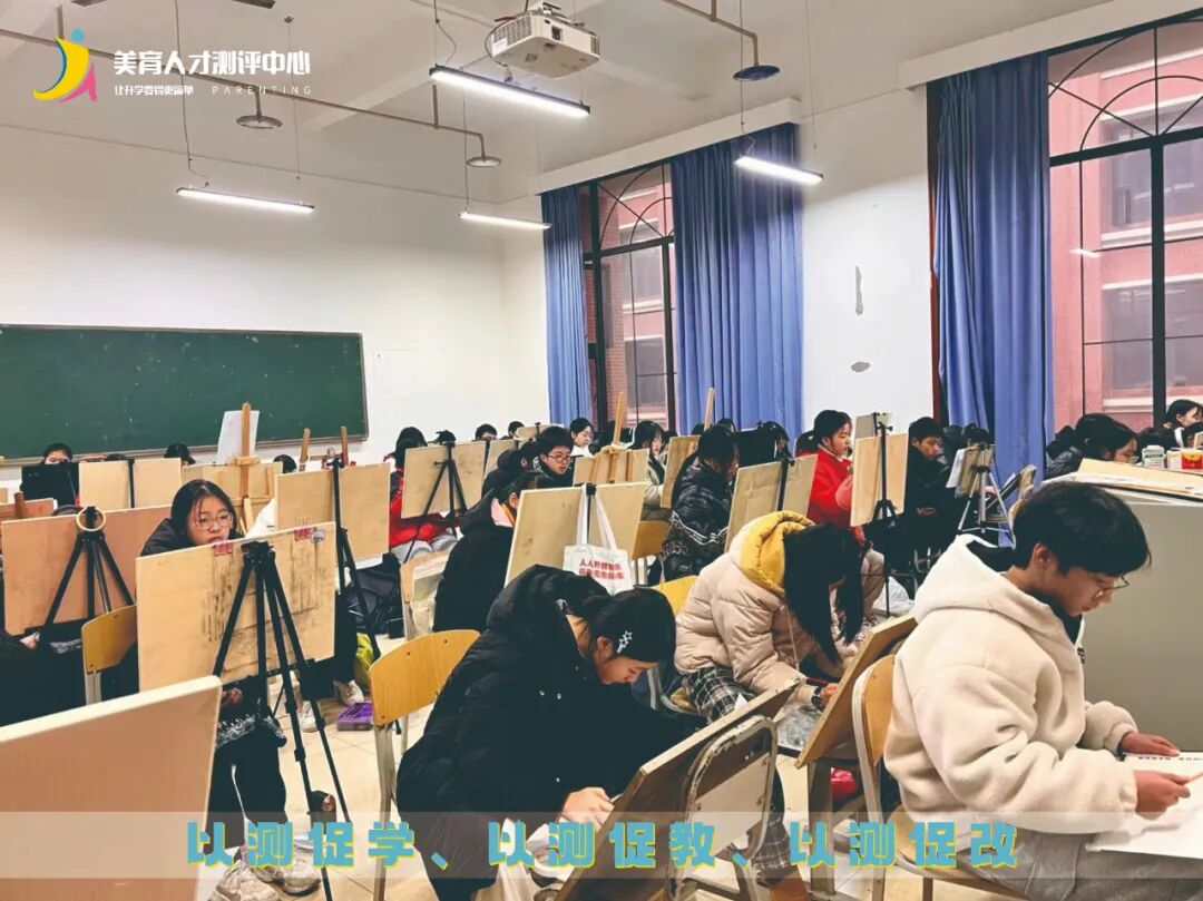 重磅消息！第六届中小学生美育人才测评报名通知(图15)