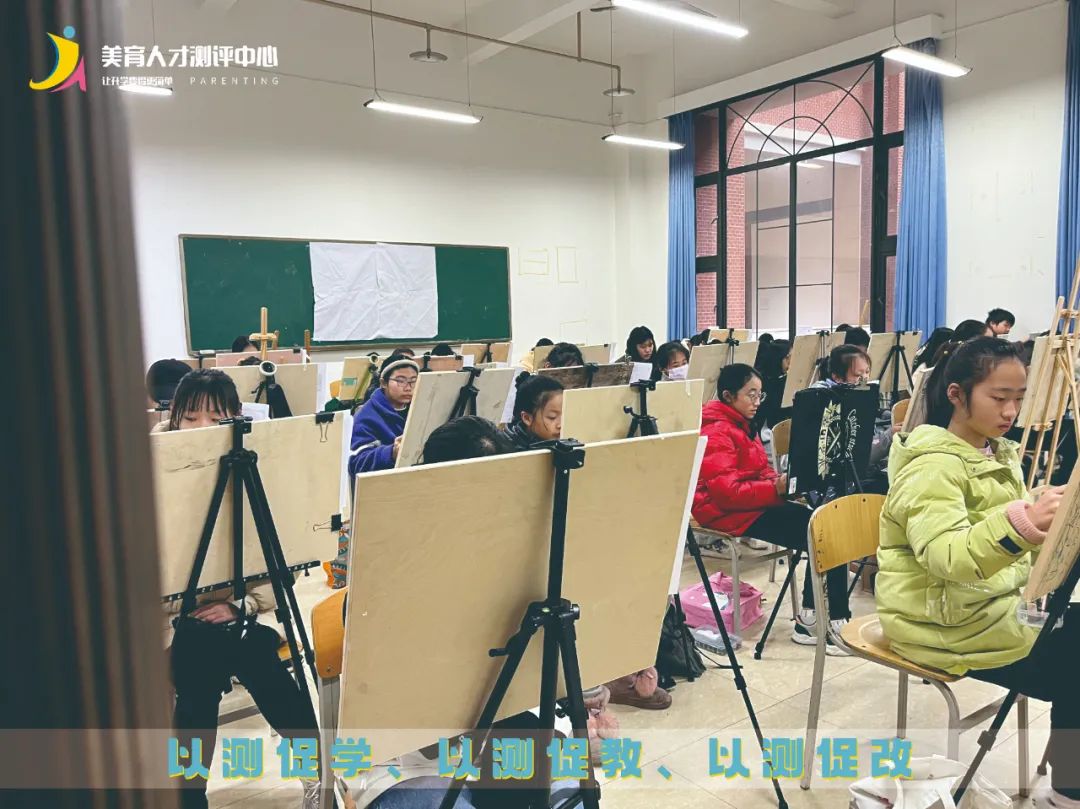 中考之后，艺术之路如何照亮未来