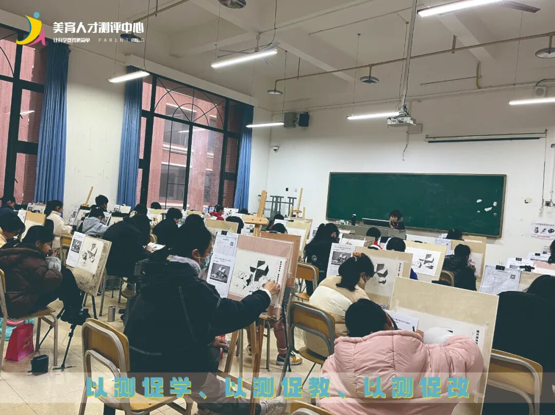 重磅消息！第六届中小学生美育人才测评报名通知(图10)