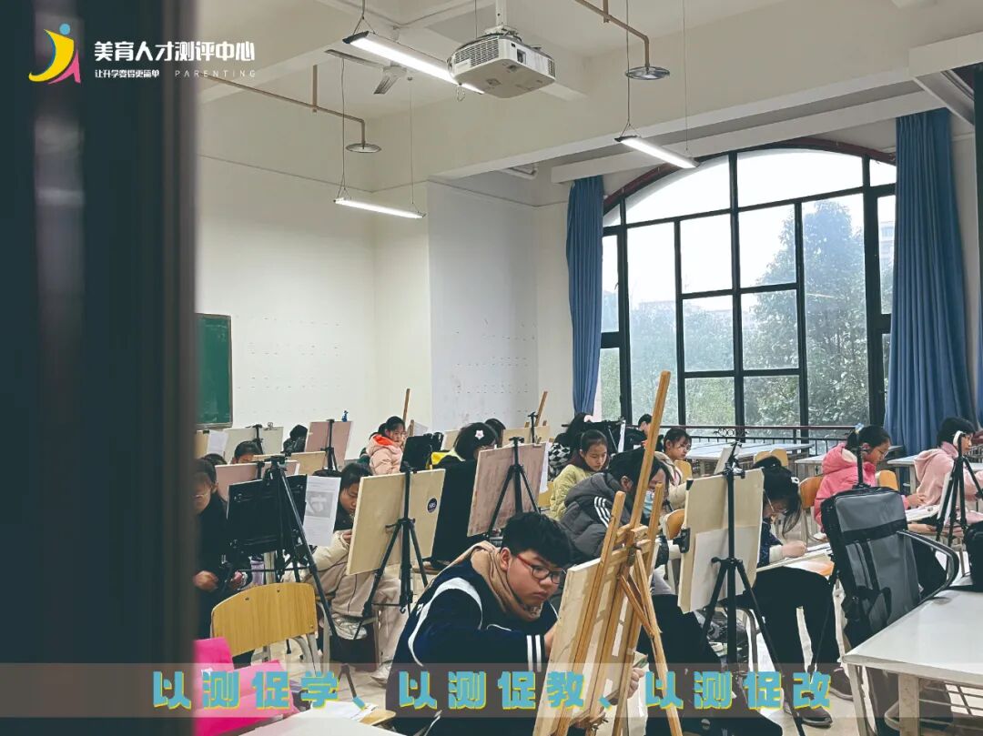 重磅消息！第六届中小学生美育人才测评报名通知(图13)