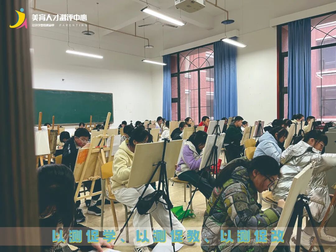 小升初、初升高登记竟需要填写艺术等级证书？重视艺术教育迫在眉睫！(图4)