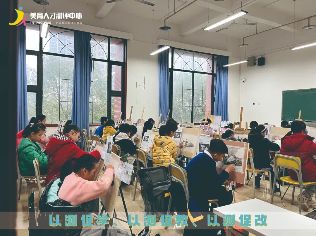 重磅消息！第六届中小学生美育人才测评报名通知(图12)