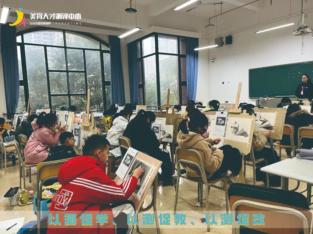 重磅消息！第六届中小学生美育人才测评报名通知(图3)